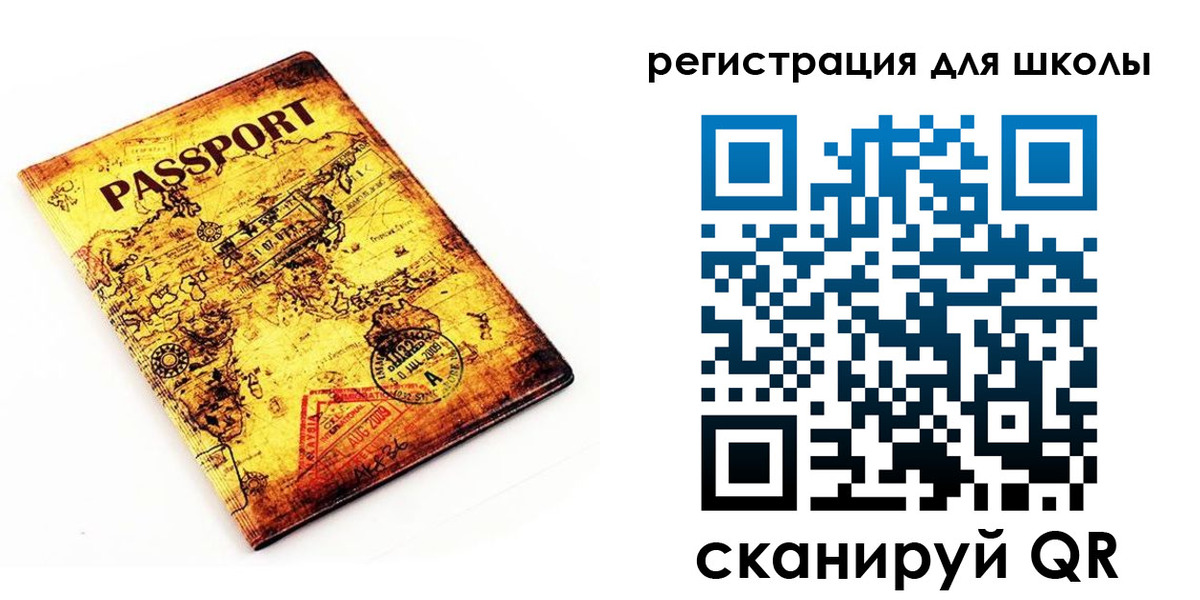 временная регистрация адрес в Ясногорске